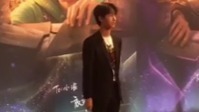 王俊凯解忧杂货店首映礼红毯