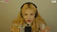 ASMR:Thanx Message