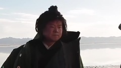 <祖宗十九代>花絮:丑八怪特辑