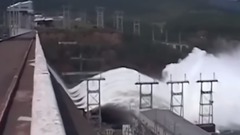 水力发电