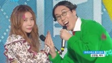 JeA & 金永哲 - An Ordinary Christmas - MBC音乐中心 现场版 17/12/23