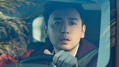 人鱼王子