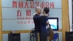 武林大会