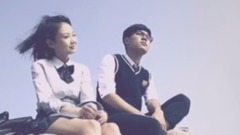 他和她