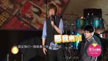 五月天 - 五月天连唱11场创纪录