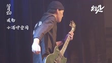 指人儿2017全国巡演收官预告
