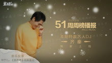 齐秦，越模糊越深刻