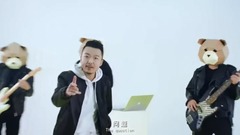 暖男修炼秘籍
