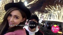 周杰伦 - 周杰伦昆凌平安夜甜蜜游日本