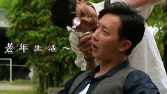 <前任3:再见前任>男神韩庚片场放飞自我变身段子手 和导演现场开车画面高污