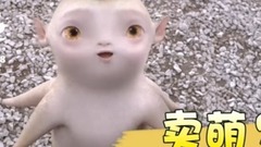 2.16<捉妖记2>"萌妖"小妖王胡巴领衔群星组团卖萌