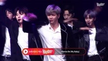 WANNA ONE - Wanna One - Wanna Be