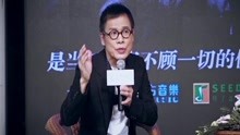 罗大佑北大讲座片花