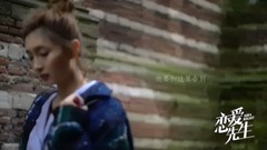 <恋爱先生>江疏影演绎都市漂泊女性 孤独之情引北漂共鸣
