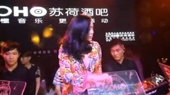 苦海