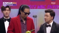 2017 MBC 演艺大赏 2 E02 17/12/29