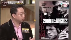 厨灶 E246 17/12/29