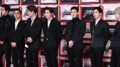 EXO FULL CUT