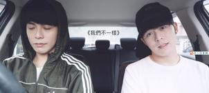 张惠妹,五月天,薛之谦,张智成,袁娅维 - 2017沒聽過這些歌曲,你就白過了!