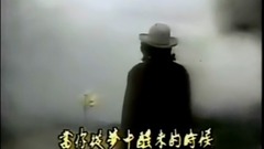 表白