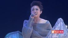 林忆莲 - 蓝莲花