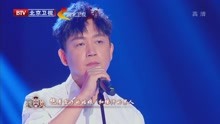 潘粤明,辉子 - 潘粤明 & 辉子 - 安和桥