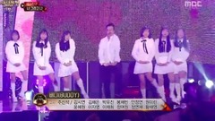 你还有我 & Rough & Me gustas tu & Love Whisper