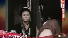 亚视经典剧集话当年 DVD预告片