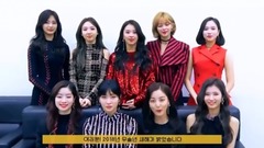 TWICE - 2018 新年的问候