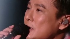 张信哲,张碧晨 - 白月光
