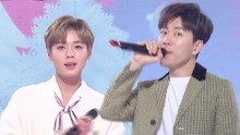 水晶男孩,WANNA ONE - 水晶男孩&Wanna One - Couple