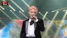 水晶男孩 - 水晶男孩 - SOMETHING SPECIAL - 2017MBC歌谣大祭典 现场版 17/12/31
