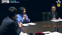 外部者们.E53