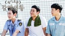 Baro,申东宇 - BARO & 申东佑 - No Problem 韩剧《机智的监狱生活》OST Part.6