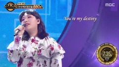My Destiny