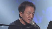 小田和正 - 小田和正 - 手紙にかえて 现场版