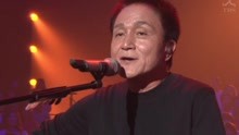 小田和正 - 小田和正 & 和田唱 Live At 约束2017