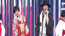 椎名林檎 - 椎名林檎 & トータス松本 - 目抜き通り - 第68回NHK红白歌会 2017/12/31
