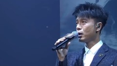 李克勤 - 失魂记