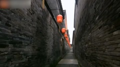 江南好