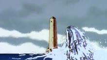 Tierra (Video)