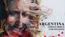 Farruca Ibérica (Audio)