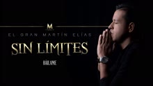 Báilame (Cover Audio)
