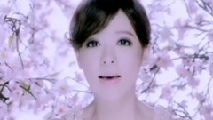 丁当 - 手掌心