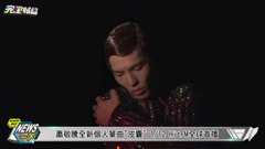 萧敬腾新造型美过仙女!将携全新个人单曲回归