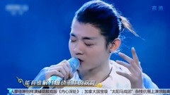 霍尊 - 一千年以后
