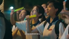 【你好旧时光】米乔*奔奔,甜哭向 《生生》在米乔18岁的日子里,有一个奔奔一直陪着她。