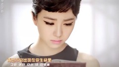 AOA GET OUT