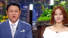 演艺一夜.E52 18/01/09