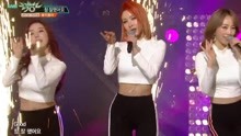 Blahblah - BLAHBLAH - GOOD JOB - KBS音乐银行 现场版 18/01/12